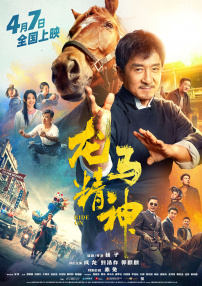 玖玖玖免费观看视频